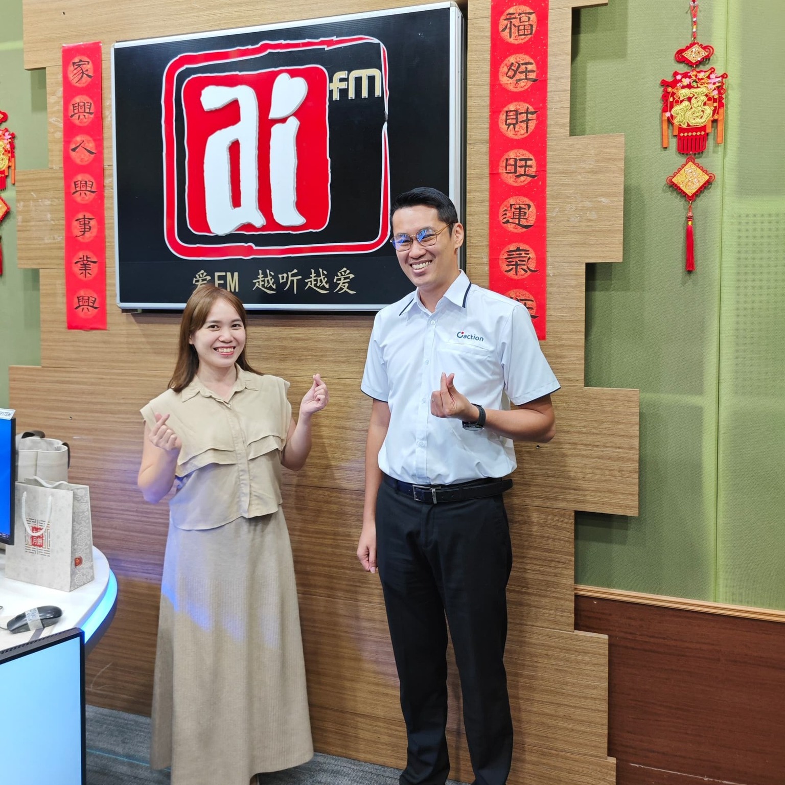 John Lee Discusses Boosting Productivity with Technology Amid Minimum Wage Increase on Ai FM
